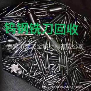 �s�f�U�a�Ļ����Ј��r �|ݸ���B���I���ՏU�/�U�u䓵��F����