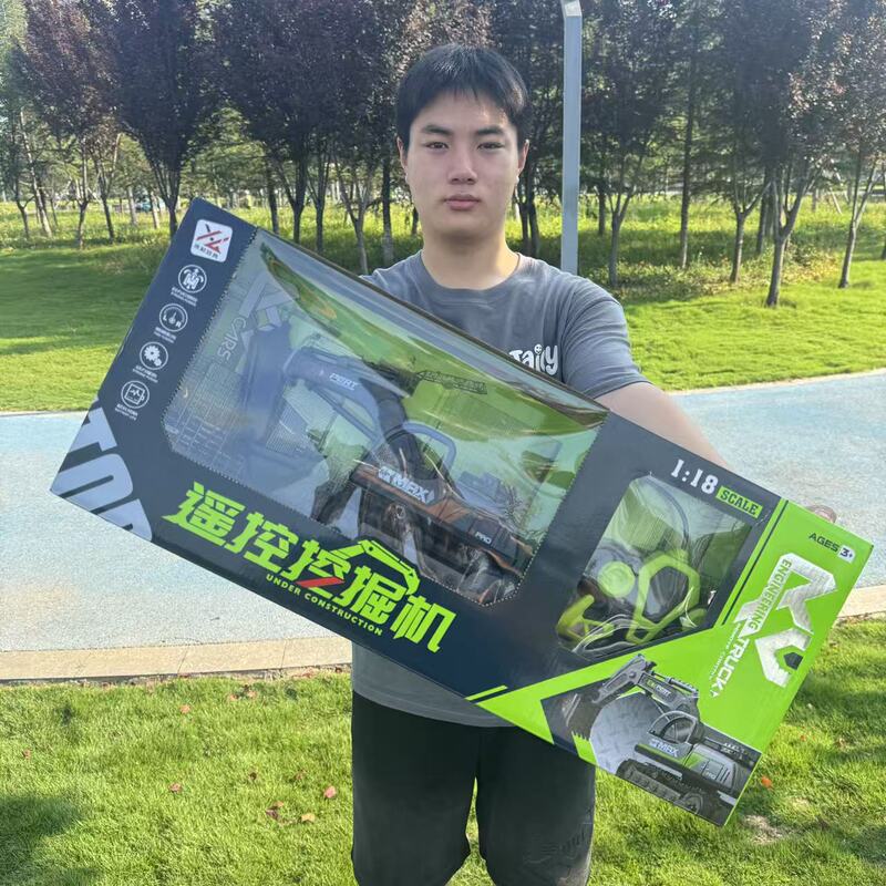 Remote Control Rechargeable Six-Channel Remote Control Excavator 58cm Portable Gift Box Remote Control Engineering Vehicle Model Toy Remote Control Rechargeable Six-Channel Remote Control Excavator 58cm Portable Gift Box Remote Control Engineering Vehicle Model Toy