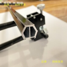 �ɴu�и�t�͵���u�Ұ�ͨ�w�u4���Ƶ��شu���u�_���Q�߹��и���