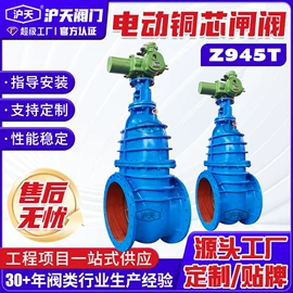 闸阀;蝶阀;止回阀