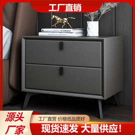 床头柜简约现代轻奢小型实木卧室皮质床边柜网红收纳柜一对高级感