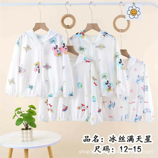 ������ű�����BBС�S��Ʒ���Ŀͨ�ɐۼ�ɫ������ϵ��؛Դ���l