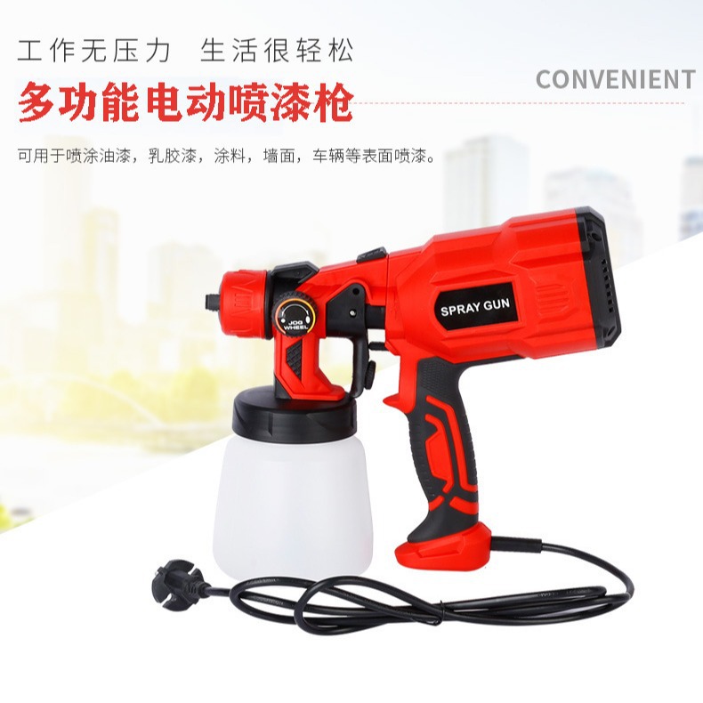 AKX-31便携分体式喷涂机家用杀菌消毒除甲醛电动喷枪除甲醛喷涂机
