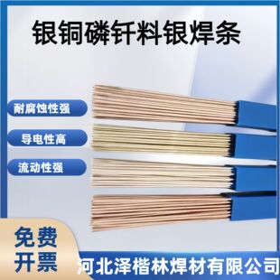 �S��25%�y���lHL302Ag25CuZn�����~  ���P� �Ͻ� �y�T�����y���z