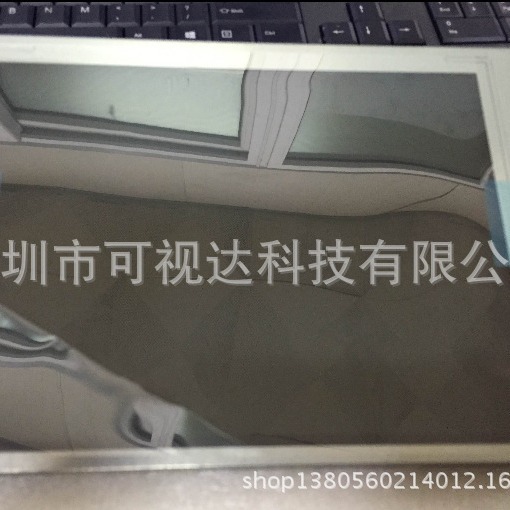 AA084VD02 AA084VD01供应 全新三菱8.4寸 CNC机床显示屏