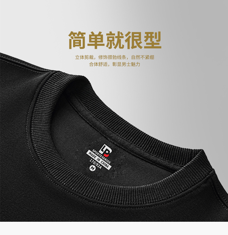 详情_05.jpg