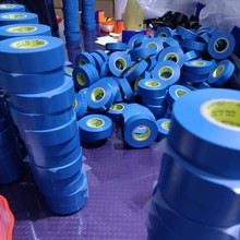 �����Ֆ|2450��N�ɫ���o���������h���;�����ϩ�^��늹��z��