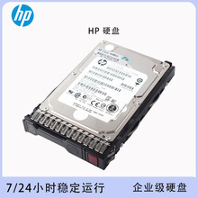 HPE Primera 600 3.84TB SAS SFF SSDm춻մ惦ӲP/R0P96A