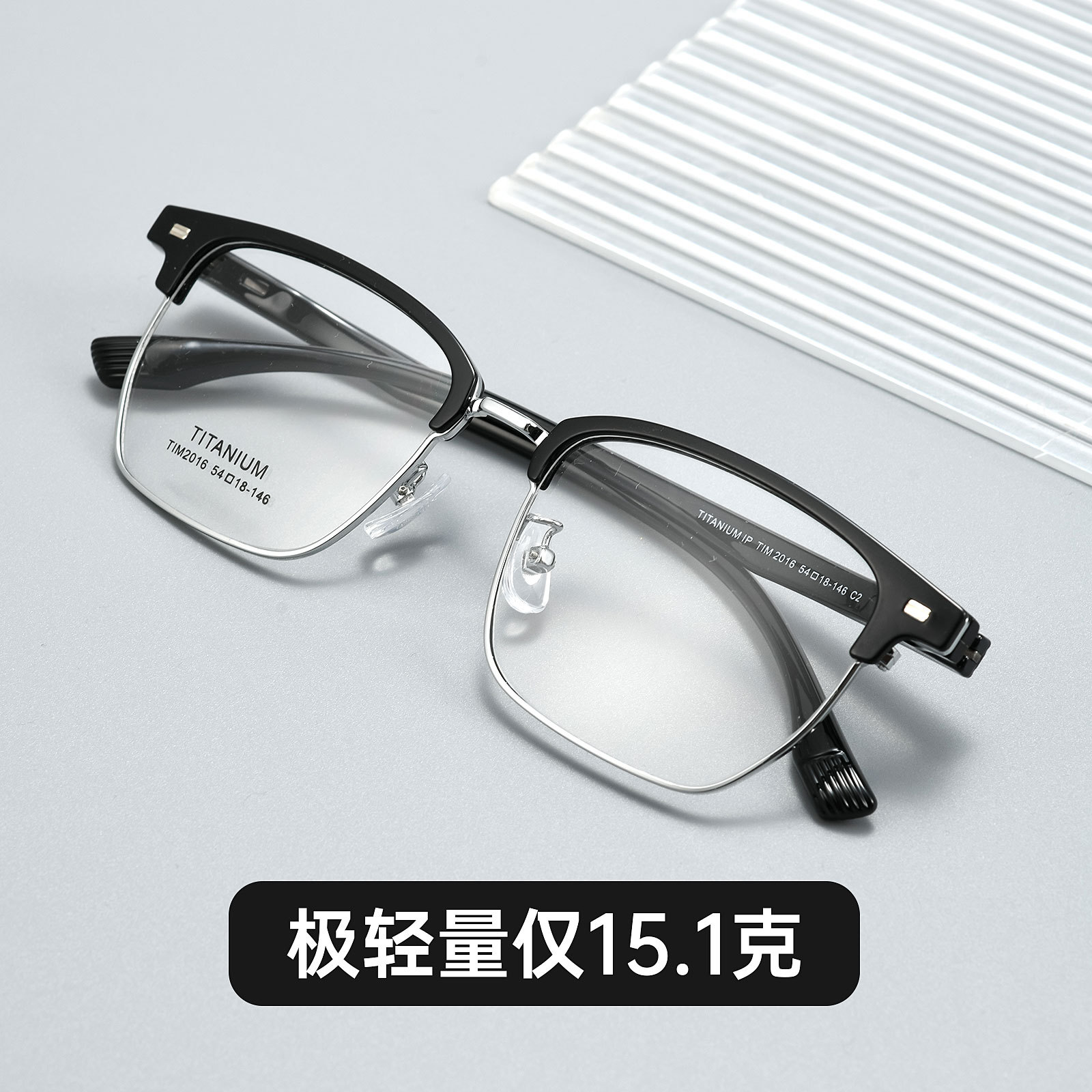 百世芬半框眼镜男防蓝光平光丹阳眼镜框眉毛眼镜架男近视眼镜批发