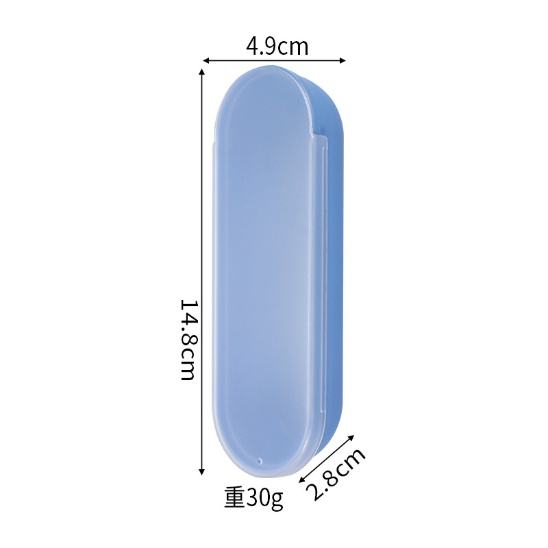 블루 스토리지 박스