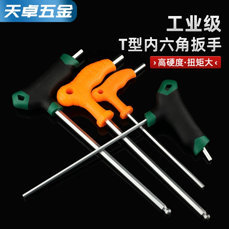 Шестигранный ключ ключа шестигранный ключ внутри костыля M2-M8M10