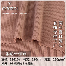 �찱�_�y�����p��2*2�ӗl�S�Ĳ�ᘿ����� 200g�_�����ѝ����