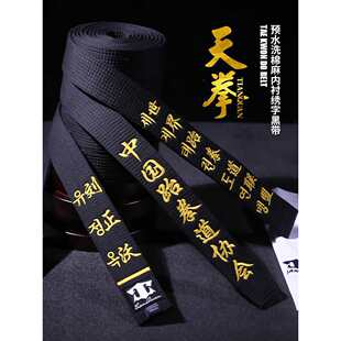 ��ȭ�������ڎ����ֺ�ɫ������ȭ�����Ӵ̽�����λ�̾������ƿ���