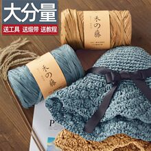 �羳���� �պ��ٗl�������ֹ�����diy�ļ���ñ���ñ�h�����z���h