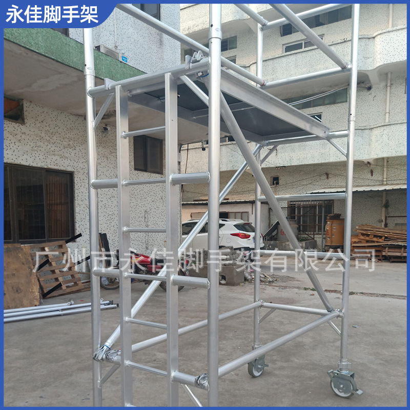 厂家销售铝合金脚手架装修脚手架工程爬梯双宽脚手架