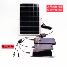 电池充电器;UPS电源;适配器