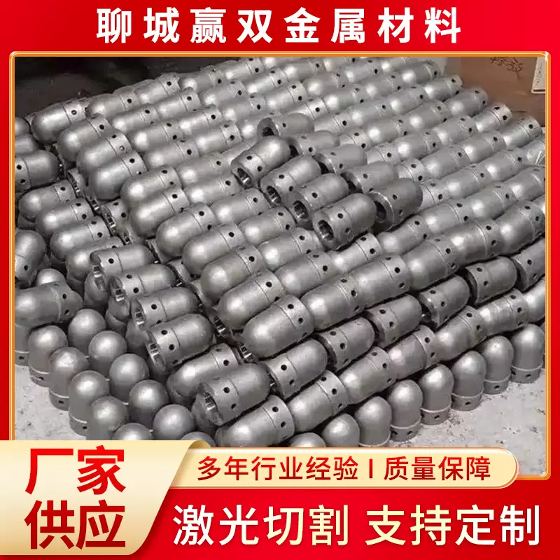 厂家批发各种锅炉风帽 锅炉配件炉排 耐烧有大量现货耐高温