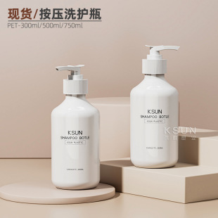 pet��ԡ¶�L�i������ԡ¶ƿ ��ͥϴ�o500ml���bƿϴ�lˮϴ�o����