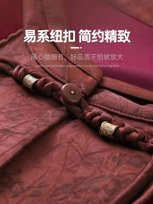 新中式中老年人奶奶秋装外套女妈妈秋季衬衫长袖老人老太太上衣服|undefined