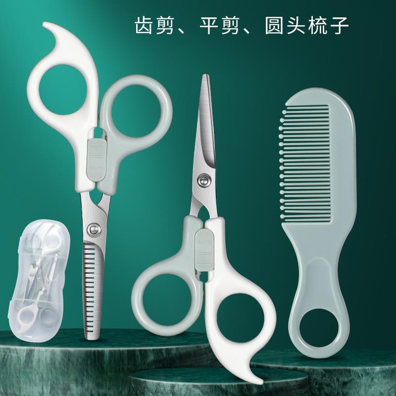 Corte de cabello conjunto de tijeras profesionales para niños tijeras de peluquería tijeras dientes de mujer frangeas corte de pelo tijeras de corte de pelo delgado