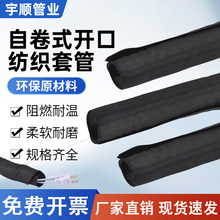 _Ծʽ׹ȼWܾܛ|o늾o