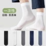 夏天透气薄款夏季男袜