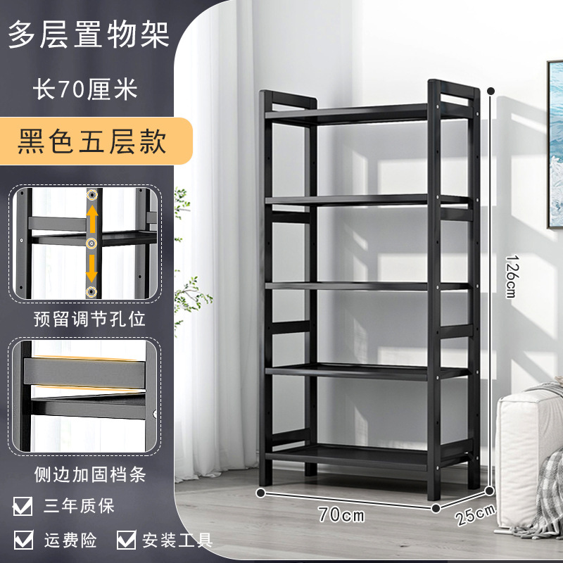 Estantes de almacenamiento de madera de bambú estantería de comestibles simple multicapa estantería de hortales estantería de sala de estar doméstica