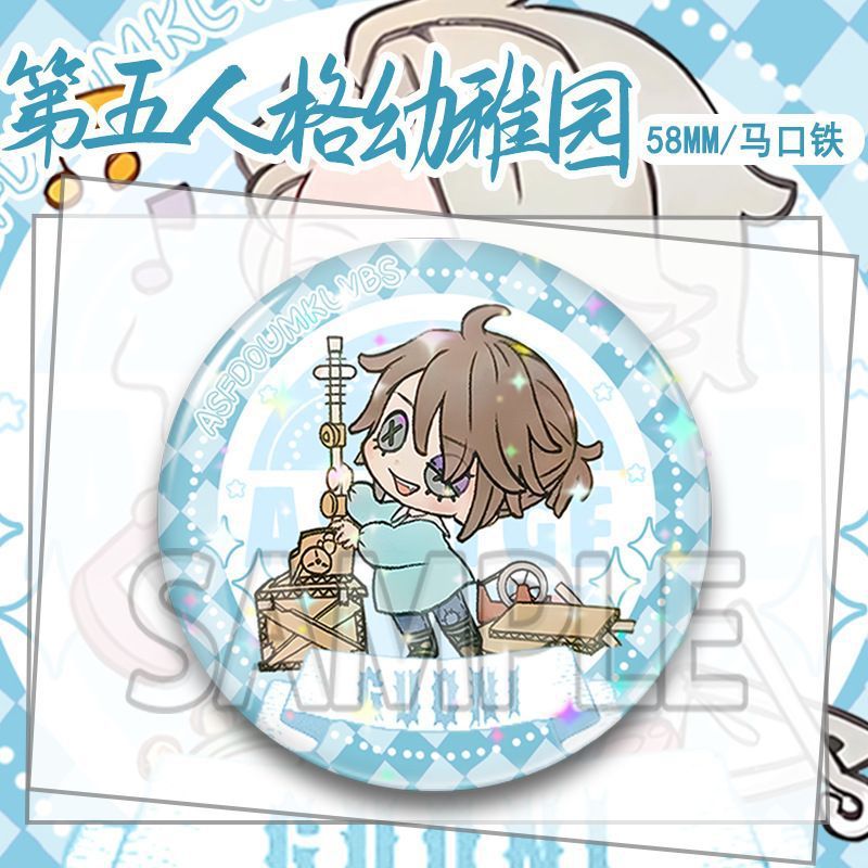 第五人格【幼稚園】囚人庭師チアリーダー作曲家缶詰レーザーバッジバージェンガ|undefined
