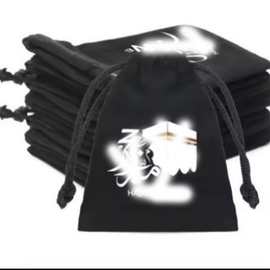 跨境专供亚马逊绒面束口袋 抽绳帆布礼品袋派对装饰可印logo