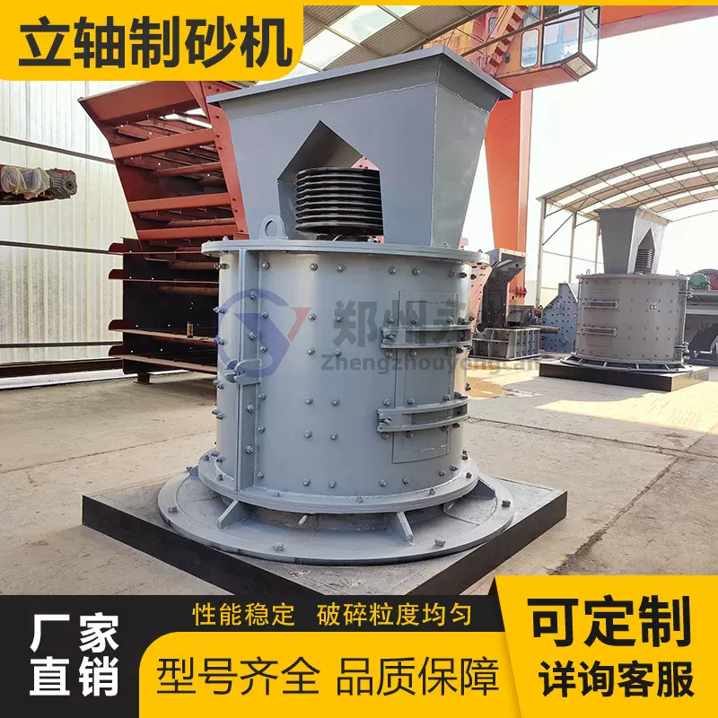 永灿建筑垃圾破碎制砂机 煤矸石铁矿石复合破碎机 砂岩石膏粉碎机