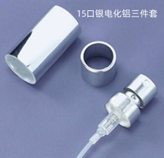 En stock 15-boca boquilla cosmética perfume pulverización fina oro plata negro 13-boca máquina de sellado de la boquilla de bayoneta