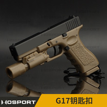 WoSporT G17�M��耳׿� �M��ģ�� ��늿ɲ�ж Ӱҕ���� ܊�����