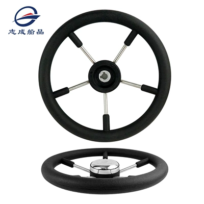 Hub Suitable for Speedboat Fishing – Sükan çarxları