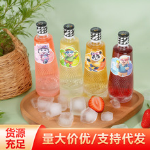 果酒酒清吧好款选择瓶装水果味整箱批发低度高颜值青梅