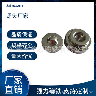 �S�F����F�����ſۈA�ΰ�A��С�^��͹��ĸ�ۏS��ֱ��