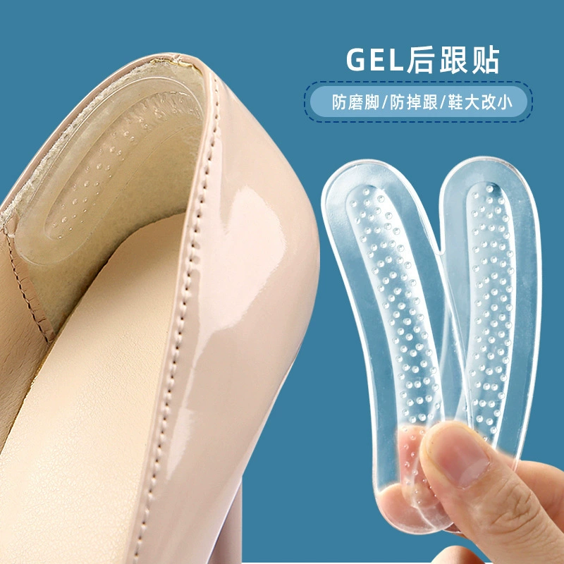 Туфли на высоком каблуке GEL мягкий антиизносный и невидимый