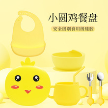 ��ͯ�;����b���⿨ͨС�uС�u�̋냺Ӗ���oʳ�бP���z�ָ�P���l