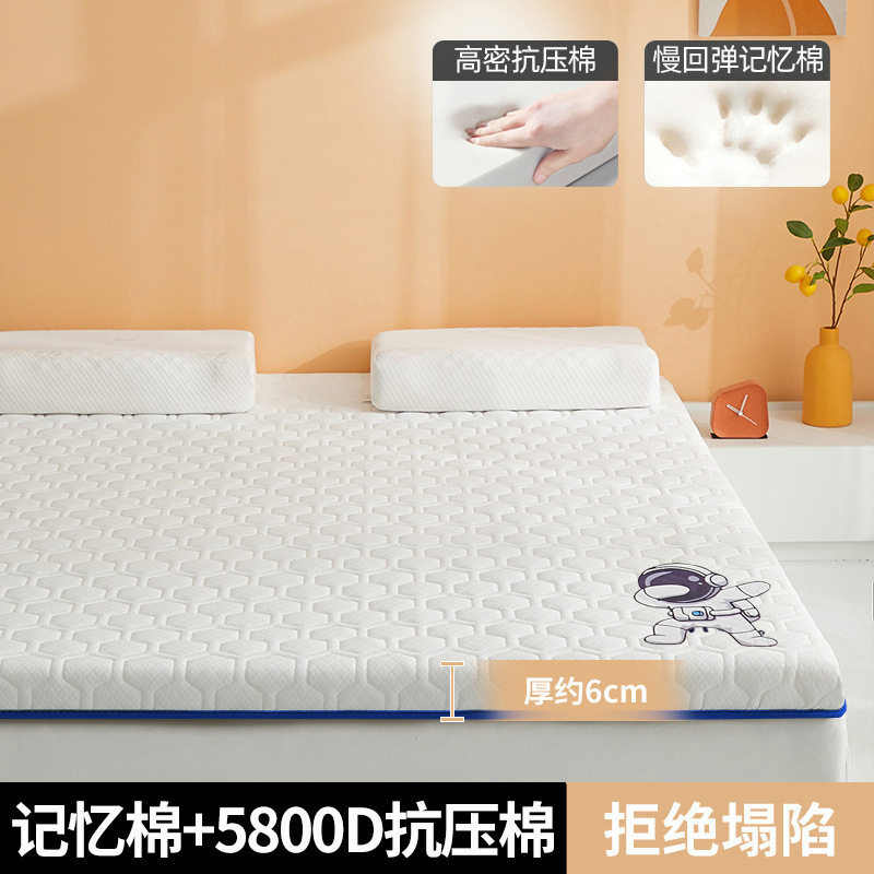Colchón de látex dormitorio de estudiantes para una sola persona 90x190 dormitorio hogar almohadilla de memoria colchón de algodón