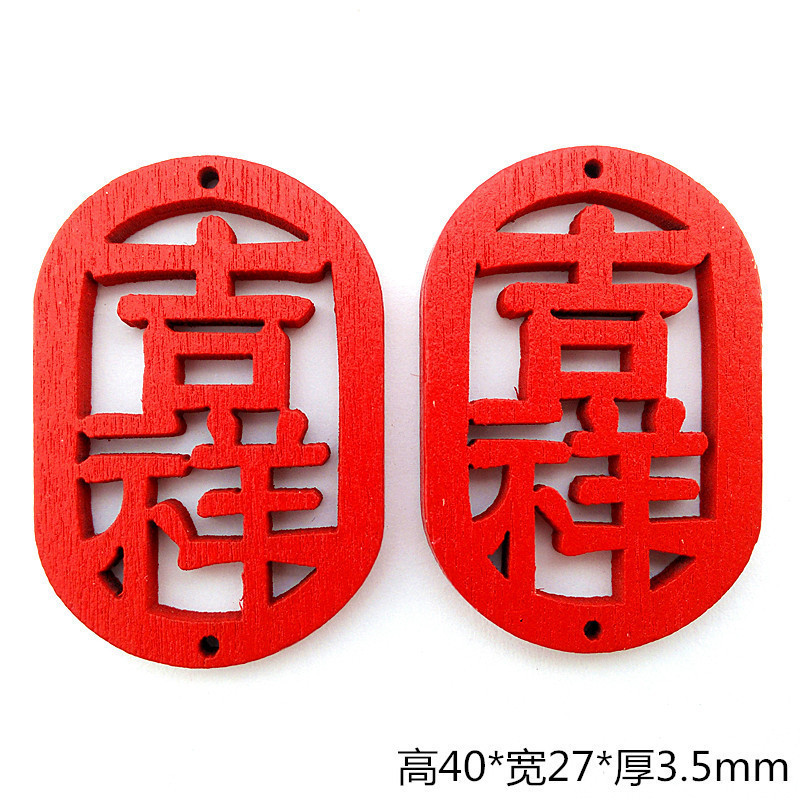 O1CN01MGmf131aEzM6g5hEB_!!2208