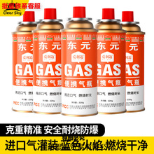 �|Ԫ��ʽ�t��އ�����ƿ�����yʽ����Һ��ȼ�����ÿ�����