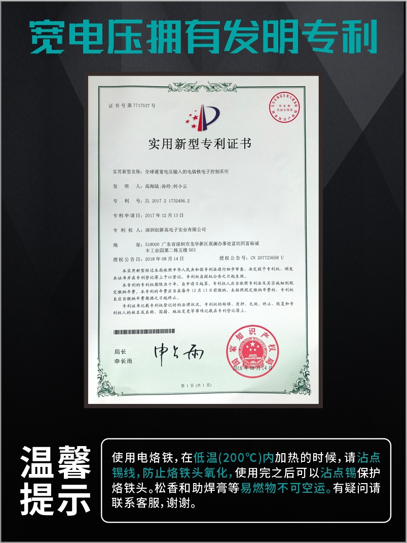 O1CN01Nsgirt1uqMEePkmD5_!!1002616088-0-cib.jpg?__r__=1725437042744