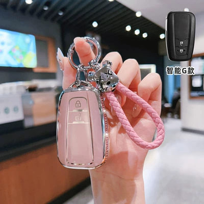 Car key bag – Special 2025 Men's and Women's Shell - toyota-g-model-smart-2-button-side-drilled-pink-single-shell-violent-bear-braided-rope