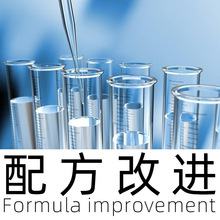 高黏热熔胶水 配方还原分析 溶剂型热熔胶水 全成分解密 工业诊断