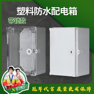 �����ˮ���������͸�����⿨��ʽ���I����귭�w���ƽӾ������