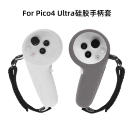智能设备配件;其他数码配件;头戴显示