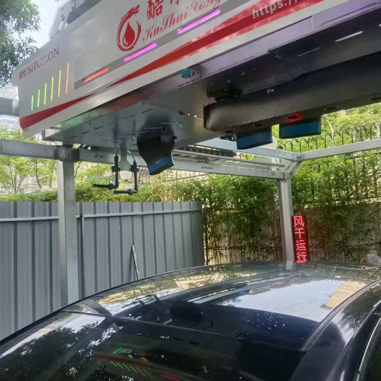 Fully Automatic Car Wash Machine 360 ° Contactless, Paint-Friendly, High-Pressure Washing and Air-Drying All-In-One Commercial Car Washing Machine