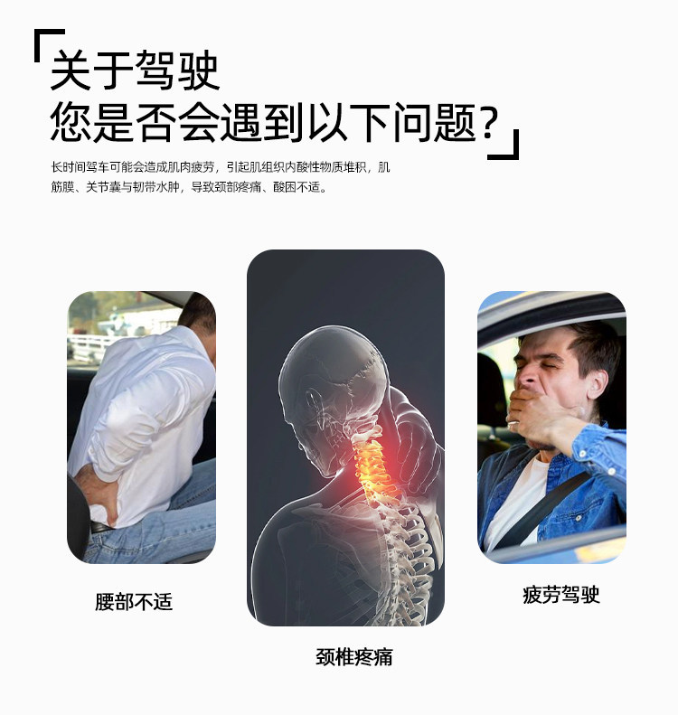 Suitable for BYD Han dmi/ev special edition latex health headrest and lumbar support, Honor Edition neck pillow and lumbar pillow interior accessories
