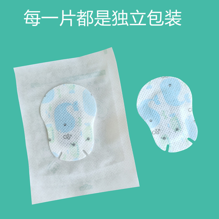 7500210107164648 拷贝_副本