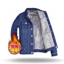加绒加厚牛仔外套男新款冬季羊羔绒保暖休闲夹克男宽松衣服加大码