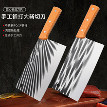 跑江湖菜刀不锈钢家用刀锻打锋利斩骨刀厨房斩切刀商用厨师两用刀